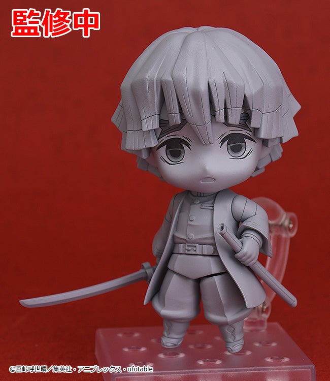 Nendoroid Zenitsu Agatsuma Nendoroid Zenitsu Agatsuma